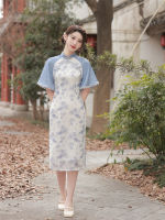 เซ็กซี่ Lace Trim Flare แขน A-Line Cheongsam Oriental ชุดจีน Mandarin Collar ผู้หญิงทุกวัน Qipao