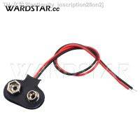 【CW】✥◇  5Pcs Faux Leather 2 WiRed 9V Battery Clip Wire T Type for 15cm