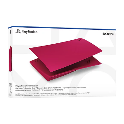 PS5 : Console Cover Cosmic Red