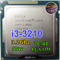 CPU Intel Core i3 3210 3.2 GHz 2คอ4เทรด 55W LGA 1155 ฟรีซิลิโคน1ซอง