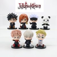 โมเดล มหาเวทย์ผนึกมาร Jujutsu Kaisen แบบนั่ง ขนาด 7 Cm. รวม 7 ตัว ซื้อแยกก็ได้ ราคาถูก เก็บเงินปลายทางได้