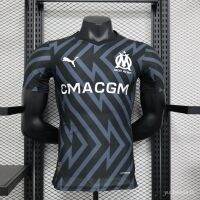 ชุดฝึกซ้อม Marseille ปี 2023-24 "คุณภาพสูง" เสื้อฟุตบอล "รุ่นผู้เล่น" LIZT