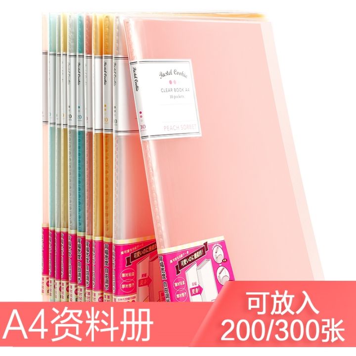 kokuyo-wsg-cbcn-pastel-cookie-clear-book-a4-10-20-30-40-pocket-file-folder-document-bag-maximum-capacity-200-300-sheets