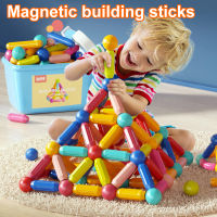 Rebrol【จัดส่งฟรี】 44-70Pcs Magnetic Building Block ของเล่น Magnetic Sticks และ Balls For Kids STEM ของเล่นเพื่อการศึกษา DIY ของขวัญก่อสร้างสำหรับเด็ก