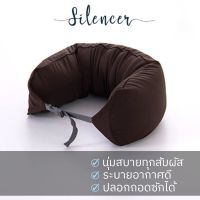 be in great demand ♕Official Store Silencer หมอนรองคอ สไตล์ญี่ปุ่น❇