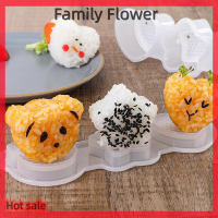 Family Flower Flash Sale 1PC Cartoon Shape Rice Ball set ซูชิแม่พิมพ์เบนโตอุปกรณ์ครัว