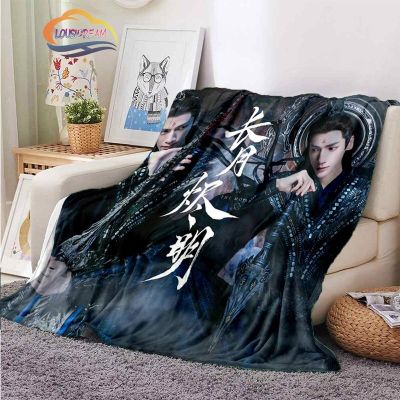 （in stock）Cool idol fan gifts for popular 3D printed TV series "The End of the Moon" wallpapers, blankets, sofas, and bedroom decorations（Can send pictures for customization）