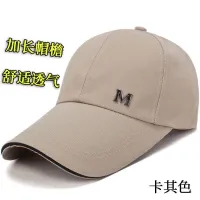 M Fonts Hat Baseball Cap Breathable Fashion Cap Is Prevented Bask In Tourism And Sunbonnet Hat Outdoor Sports Cap