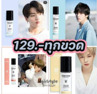 GirlStyle พร้อมส่ง W.DRESSROOM 70 ml. - Dress &amp; Living Clear Perfume มีสติ๊กเกอร์เชคทุกขวด**นำเข้าจากบริษัทเกาหลีโดยตรง