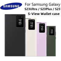 เคส Samsung S23สมาร์ทวิวพิเศษ Samsung Galaxy S23 S22 +/S22 Plus 5G เคสโทรศัพท์มุมมองแบบ S-ZS908ฝาครอบเคสแบบมีฝาพับหน้าต่าง S23 Galaxy เคสกระเป๋าสตางค์สมาร์ทวิวเฉียบ EF-ZS918