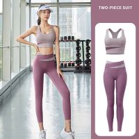 Women Sport Yoga Suit Sexy Sports Bra High Waist Sport Leggings Athletic 2 Piece Gym Set Workout Outfits Sportswear