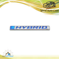 โลโก้ Logo "HYBRID" สี Chrome Blue Camry CH-R Toyota 4 ประตู ปี2015-2018 ขนาด 2x14 มีบริการเก็บเงินปลายทาง