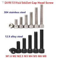 M1.6 M2 M2.5 M3 M4 M5 M6 M8 DIN912 Stainless Steel Hexagon Hex allen Socket Cap Head Screw Black grade 12.9 Machine Screws Bolts