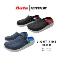 รุ่นใหม่!! Bata รุ่น 6165-9165 รองเท้าแตะหัวโต บาจาของแท้ พร้อมส่ง Size 6-10 (40-45) รหัส 8626165 8629165