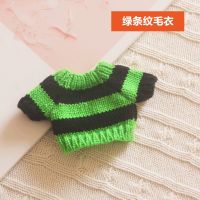 20cm Toy Baby Clothes Doll Dressing Up Clothing Orange Bear Hat Stripe Sweater Clothes Suit