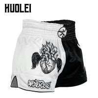 Fluory fire base fighting training muay thai shorts ufc training suit free fighting equipment Sanda pants male professional