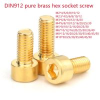 1-20pcs DIN912 pure brass hex socket cap head screw M2 M2.5 M3 M4 M5 M6 M8 m10*L  allen key head Screw bolt Screw Nut Drivers