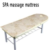 Ice Silk Beauty Mattress Deluxe Massage Table Pad Set Beauty Sheets Massage Relaxation SPA Fitted Sheet