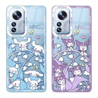 (Great. Cell phone case)Kuromi Melədi Kirby เคสซิลิโคนนุ่มสำหรับ A51 Samsung Galaxy A71 4กรัม A02S A03 A03S A11 A12 A20 A21S A22 A30 A70 A50