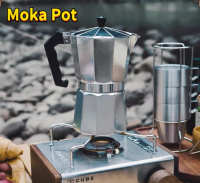 Coffee Maker หม้อต้มกาแฟ โมก้าพอท Moka Pot หม้อต้มกาแฟ กาต้มกาแฟ เครื่องชงกาแฟ มอคค่าพอท หม้อต้มกาแฟแบบแรงดัน สำหรับ 3/6 ถ้วย 300ml coffee pot thams กาต้มกาแฟ หม้อ moka pot เครื่องชงกาแฟ กาต้มกาแฟสด มอคค่าพอท หม้อต้มกาแฟสด