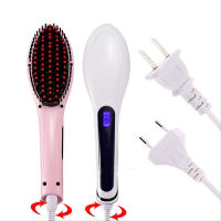 【LuckShops】BEAUTYBIGBANG Fast Hair Straightener Comb No Harm Hair Electric Smooth Hair Straight Brush for Salon Hair Styling hot