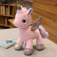 INS Soft Cute Unicorn Dream Rainbow Plush Toy High Quality Pink Horse Sweet Girl Home Decor Sleeping Pillow Gift Christmas Gifts