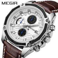 For MEGIR Mens Watch Multifunctional Explosions Sports Class II Mens Watch 2015