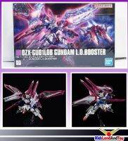 4573102639301 p-bandai hgac L.O.booster