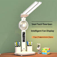 Hot Double-Headed Lighting LED Fan โคมไฟตั้งโต๊ะแบบชาร์จไฟได้ Eye Protection การเรียนรู้หอพักนักเรียน Plug-In ห้องนอน Smart Lamp