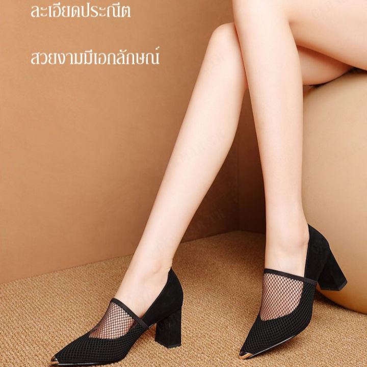 carmar-รองเท้าแตะสวยๆ-หน้าเหลี่ยม-สีดำ