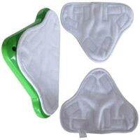 ❐﹉ 1/2/3PCS Replacement Pads Compatible with H2O H20 Mop X5 Steam Steam Mop Thicken Pads Washable Microfiber Reusable Cloth