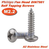 ☇♛♙  100pcs/lot M2.2(2.2mm) DIN7981 A2 Stainless Steel Phillips Cross Recessed Pan Head Self Tapping Screws