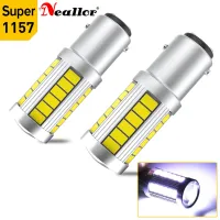 (Premium car)2ชิ้น1157 LED สีขาวสีเหลือง7507 Bay15d P21/5วัตต์ LED C An BUS โคมไฟขับรถ DRL ที่จอดรถตำแหน่งเบรกหางรถยนต์หลอดไฟ12โวลต์ T25 T20