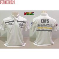 (Fuhui01) เสื้อกู้ภัยสกรีนสะ EMS/EMT/EMR สั่งได้