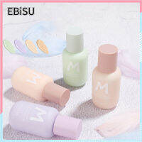 EBISU ขวดเล็กแยกครีมรองพื้นแต่งหน้ารองพื้นคอนซีลเลอร์เพื่อขจัดน้ำมันที่มองไม่เห็นรูขุมขนนักเรียนสาว