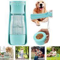 Portable Dog Travel Water Bottle Foldable Leak Proof Pet Water Bottles Dispenser for Puppy Small Medium Large Dogs Accessories Adhesives Tape