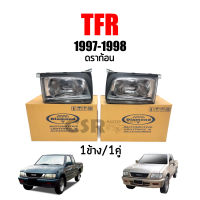 ไฟหน้า Isuzu TFR 1997-1998 ดราก้อน (Dragon) ตราเพชรแท้?% (Diamond) รับประกัน1ปีจากโรงงาน