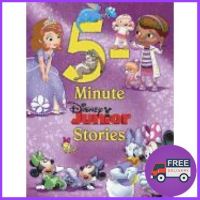 How can I help you?  5-MINUTE DISNEY JUNIOR STORIES