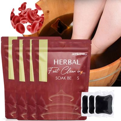 【cw】 Herbal Foot Cleansing Bead Lymphatic Drainage Ginger Beads Men