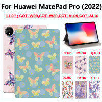 สำหรับ Huawei MatePad Pro 11.0นิ้ว (2022) GOT-W09 GOT-W29 GOT-AL09มีคุณภาพสูงกันเหงื่อกันลื่นฝาครอบป้องกันแท็บเล็ตแฟชั่นสีผีเสื้อป้องกันการลื่นปกป้องเลนส์แบบพับได้กรอบฝาปิดหนังตั้งเป็นฐานได้การนอนหลับอัตโนมัติ