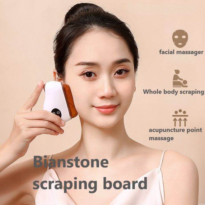 Gua Sha ไฟฟ้าหินเข็ม Scraping Board เครื่องนวดหน้า Double Chin Remover