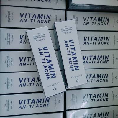 2 หลอด Founderskin Vitamin an - Ti Acne ฟาวเดอร์สกิน วิตามิน แอนตี้ แอคเน่ ขนาด 10 กรัม