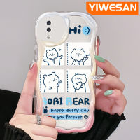 YIWESAN เคสปลอกสำหรับ Samsung A10 M11 A11ลายการ์ตูนหมีบ๊อบบี้ป้องกันเลนส์กล้องเคสโทรศัพท์โปร่งใสขอบเป็นคลื่นเนื้อครีมสีสันสดใสเคสซิลิโคนอ่อนชัดเจนกันกระแทก