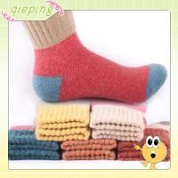 QIEPING 5pairs Soft Female Fashion Womens Socks Thicken Wool Winter Warm