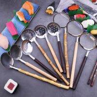 ♦❈ Japanese-Style Soup Spoon Ramen Wooden Handle Creative Colander Net Leak Long Bamboo Stainless Steel Kitchen Tool