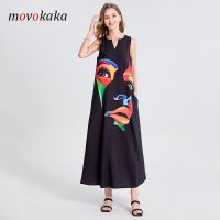 【HOT】❀▫ MOVOKAKA Ladies Sleeveless V-neck Loose Dresses Face Print Beach