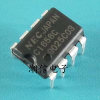 5pcs C1656C UPC1656C DIP-8