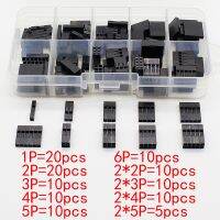 [HOT QAA,JXHKLWW 121] ชุดดูปองท์115ชิ้นพร้อมกล่อง1P/2P/3P/4P/5P/6P/2x 2/2x 3/2x 4/ 2x5Pin ที่อยู่อาศัยชุดขั้วต่อสายจัมเปอร์ขั้วต่อเปลือกพลาสติก