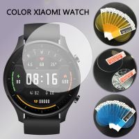 【lolo Watch】Xiaomi Mi นาฬิกากีฬาสีปกป้องหน้าจอ Aliexpress ป้องกันอัจฉริยะใหม่