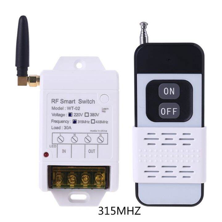 315MHZ 433MHZ + 220V 30A Relay Wireless Remote Control Switch Receiver
